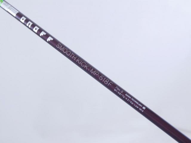 Fairway Wood : Other Brand : หัวไม้ 3 Daiwa OnOff FAIRWAY ARMS (ปี 2019) Loft 15 Flex S