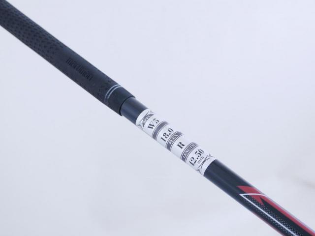 Fairway Wood : Maruman : หัวไม้ 5 Maruman Shuttle (รุ่นล่าสุด ปี 2023) Loft 18 Flex R