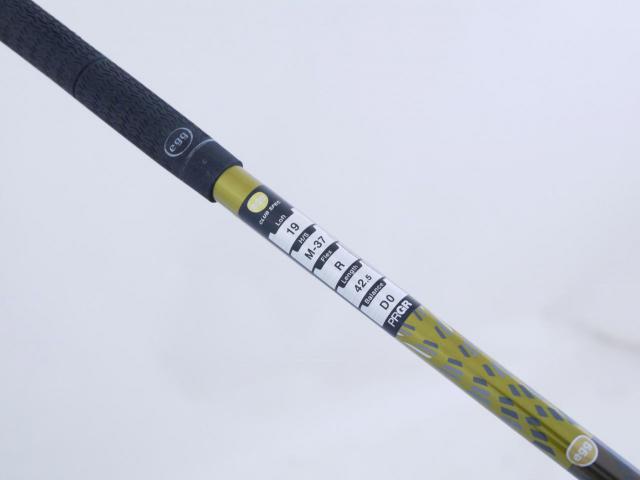 Fairway Wood : PRGR : หัวไม้ 5 PRGR Super Egg (หน้าเด้งเกินกฏ COR 0.84 ออกปี 2018 หายากมาก) Loft 19 Flex R (M-37)