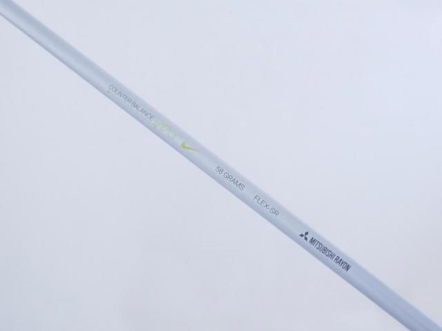 Fairway Wood : Other Brand : หัวไม้ 3 Nike VAPOR Loft 15 Flex SR