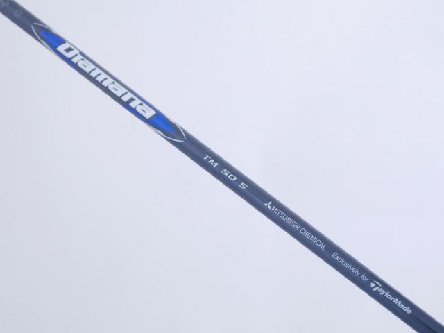 Fairway Wood : Taylormade : หัวไม้ 5 Taylormade Qi35 MAX (รุ่นล่าสุด ออกปี 2025) Loft 18.5 ก้าน Mitsubishi Diamana TM50 Flex S