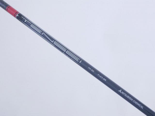 Fairway Wood : Taylormade : หัวไม้ 5 Taylormade Stealth (ออกปี 2022 Japan Spec.) Loft 18 ก้าน Mitsubishi TENSEI TM50 Flex SR