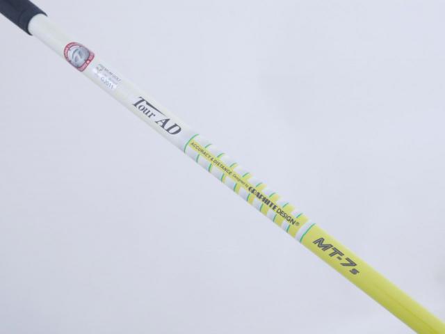 Fairway Wood : Taylormade : หัวไม้ 3 Taylormade M1 Loft 15 ก้าน Tour AD MT-7 Flex S