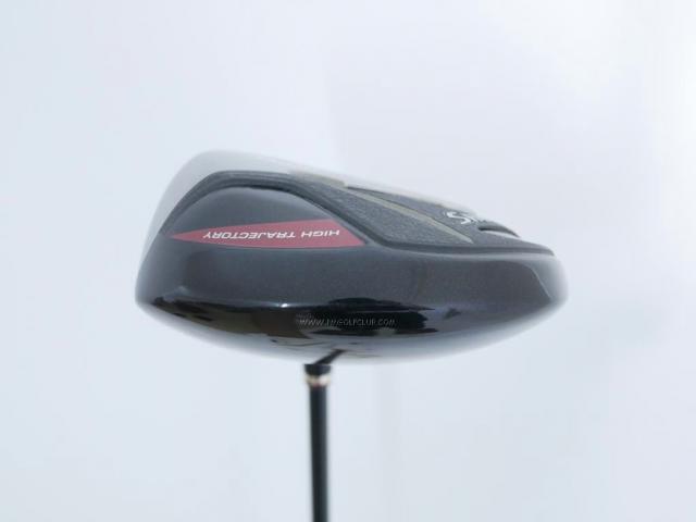 Driver : Maruman : ไดรเวอร์ Maruman Shuttle i4000ar 460cc. Loft 10.5 Flex SR