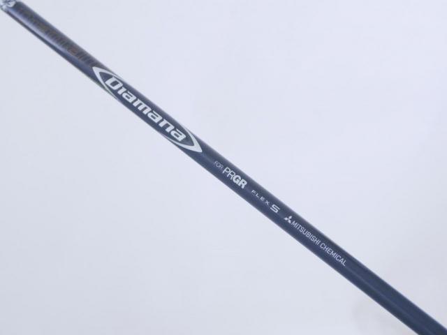 Driver : PRGR : ไดรเวอร์ PRGR RS5 (ปี 2020) Loft 10.5 ก้าน Mitsubishi Diamana Flex S