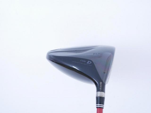 Driver : Ryoma : ไดรเวอร์ Ryoma Maxima II Type D (ปี 2021) Loft 10.5 สุดยอดก้าน Crazy Boron Two Tree Flex R