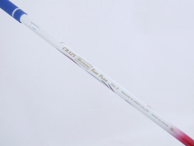 Driver : Ryoma : ไดรเวอร์ Ryoma Maxima II Type D (ปี 2021) Loft 10.5 สุดยอดก้าน Crazy Boron Two Tree Flex R