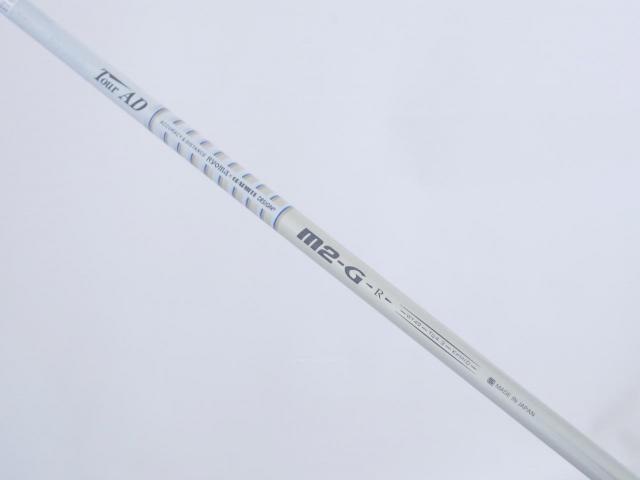 Driver : Ryoma : ไดรเวอร์ Ryoma Maxima Type G (ออกปี 2018) Loft 10.5 ก้าน Tour AD M2-G Flex R