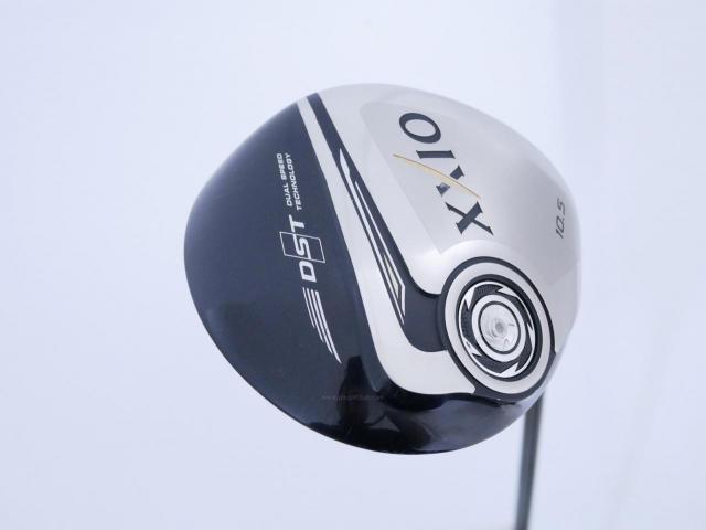 Driver : XXIO : ไดรเวอร์ XXIO 9 Miyazaki Model (ออกปี 2016) Loft 10.5 Flex S