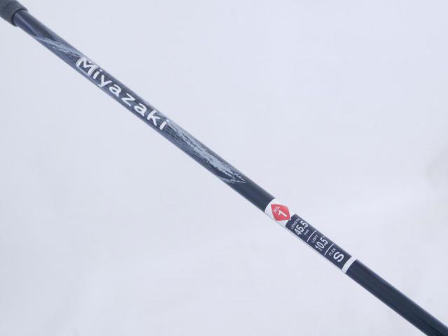 Driver : XXIO : ไดรเวอร์ XXIO 9 Miyazaki Model (ออกปี 2016) Loft 10.5 Flex S