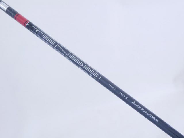 Fairway Wood : Taylormade : ไม้กระเทย Taylormade Stealth 2 (รุ่นปี 2023) Loft 25 ก้าน Mitsubishi TENSEI TM60 Flex S