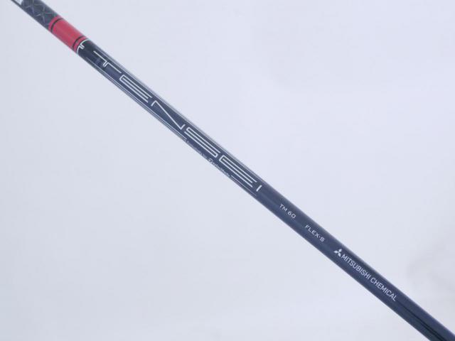 Fairway Wood : Taylormade : ไม้กระเทย Taylormade Stealth (ออกปี 2022) Loft 22 ก้าน Mitsubishi TENSEI TM60 Flex S