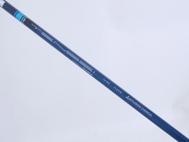 Fairway Wood : Taylormade : ไม้กระเทย Taylormade Sim 2 Max (รุ่นปี 2021) Loft 19 ก้าน Mitsubishi TENSEI TM60 Flex R