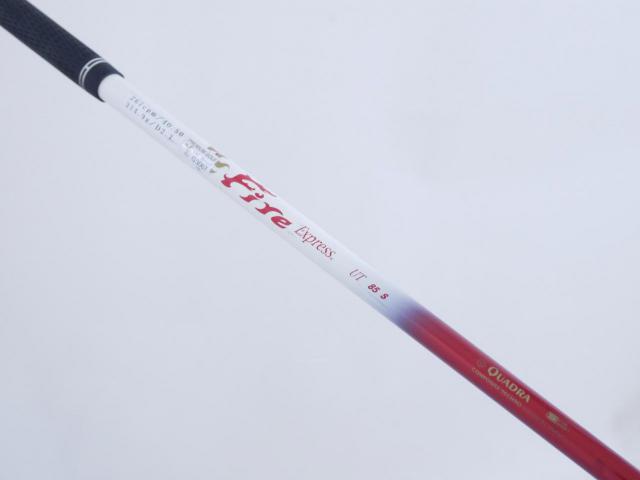Fairway Wood : Other Brand : ไม้กระเทย Romaro RAY V UT (ออกปี 2017) Loft 21 สุดยอดก้าน Quadra Fire Express UT 85 Flex S