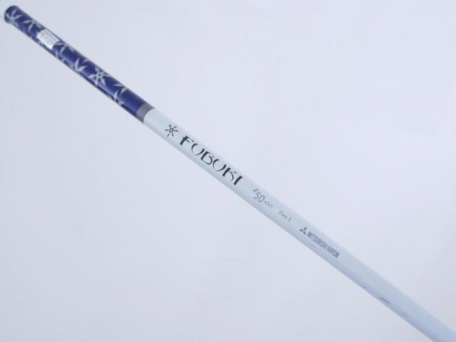 Driver : Callaway : ไดรเวอร์ Callaway FT Optiforce (460cc.) Loft 10.5 ก้าน Mitsubishi FUBUKI Z50 Flex S