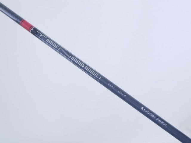 Driver : Taylormade : ไดรเวอร์ Taylormade Stealth (ออกปี 2022 Japan Spec.) Loft 9 ก้าน Mitsubishi TENSEI TM50 Flex S