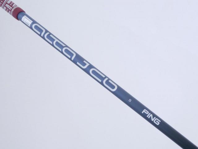 Driver : PING : ไดรเวอร์ Ping G425 LST (รุ่นปี 2021 Japan Spec) Loft 9 ก้าน Ping Alta J CB Flex S
