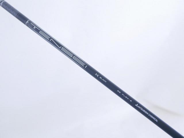 Driver : Taylormade : ไดรเวอร์ Taylormade Qi35 LS Designer Series Black (หายากมากๆ ออกปี 2025) Loft 9 ก้าน Mitsubishi TENSEI K Black 65 Flex S