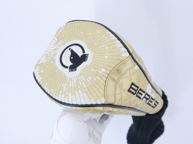 Driver : Honma : **ก้าน 4 ดาว** ไดรเวอร์ Honma Beres 2020 (ออกปี 2020) Loft 10.5 ก้าน Honma ARMRQ (42) Flex R (4 ดาว)