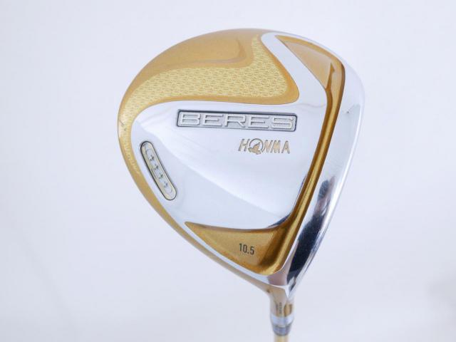 Driver : Honma : **ก้าน 4 ดาว** ไดรเวอร์ Honma Beres 2020 (ออกปี 2020) Loft 10.5 ก้าน Honma ARMRQ (42) Flex R (4 ดาว)