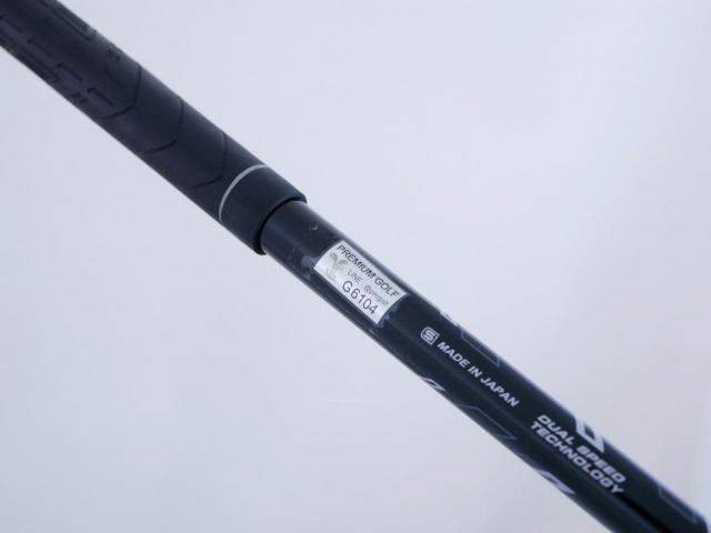 Driver : XXIO : ไดรเวอร์ XXIO 11 (รุ่นปี 2021) Loft 10.5 ก้าน MP-1100 Flex R