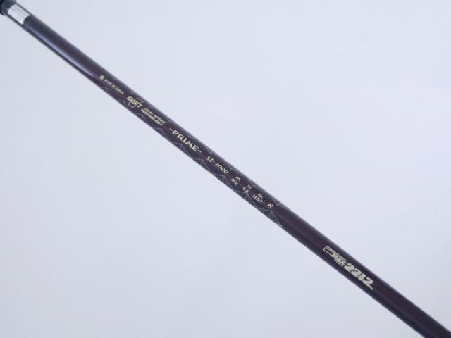 Driver : XXIO : **มีบุบ** ไดรเวอร์ XXIO Prime 10 (รุ่นท๊อปสุด ปี 2020) Loft 10.5 ก้าน SP-1000 Flex R