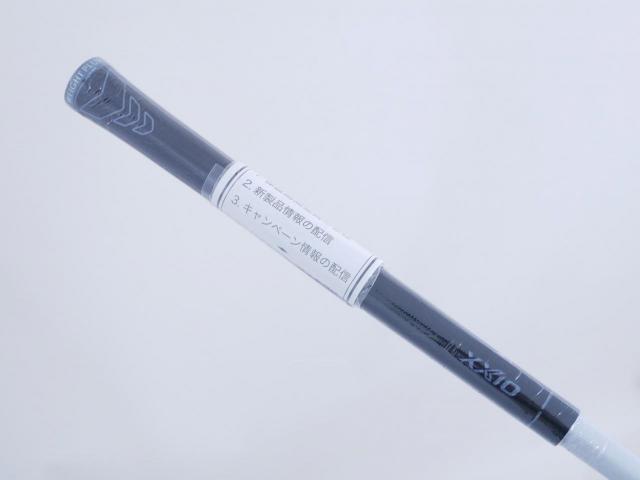 Lady club : All : **ของใหม่ ยังไม่แกะพลาสติก** ไดรเวอร์ XXIO 14 (รุ่นใหม่ล่าสุด ปี 2026) Loft 12.5 ก้าน MP-1400L Flex A (Lady)