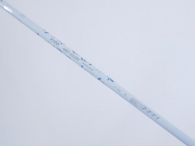 Lady club : All : **ของใหม่ ยังไม่แกะพลาสติก** ไดรเวอร์ XXIO 14 (รุ่นใหม่ล่าสุด ปี 2026) Loft 12.5 ก้าน MP-1400L Flex A (Lady)