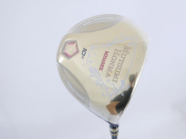 Driver : Other Brand : **ของใหม่ ยังไม่แกะพลาสติก** ไดรเวอร์ Mutsumi Honma MH488X (หัวขนาด 488cc. หน้าเด้งเกินกฏ) Loft 10.5 Flex SR