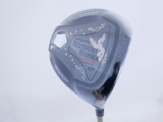 Driver : Other Brand : **ของใหม่ ยังไม่แกะพลาสติก** ไดรเวอร์ Mutsumi Honma MH488Max (หัวขนาด 488cc. หน้าเด้งเกินกฏ) Loft 10.5 Flex SR