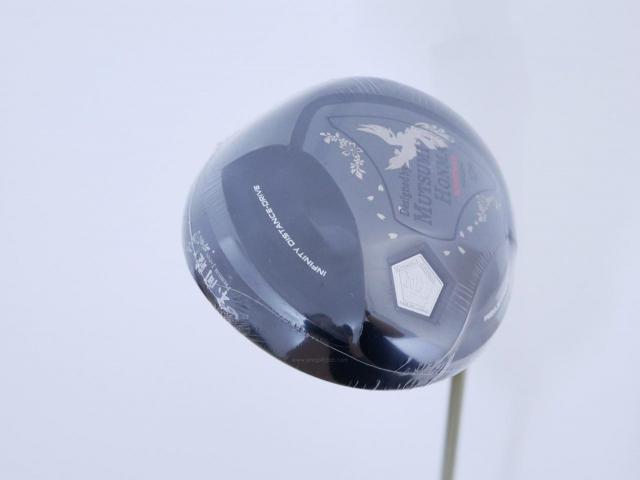 Driver : Other Brand : **ของใหม่ ยังไม่แกะพลาสติก** ไดรเวอร์ Mutsumi Honma MH488Max (หัวขนาด 488cc. หน้าเด้งเกินกฏ) Loft 10.5 Flex SR