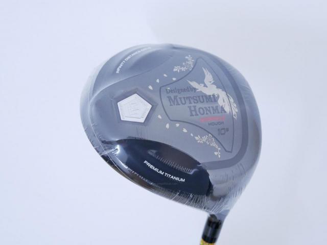 Driver : Other Brand : **ของใหม่ ยังไม่แกะพลาสติก** ไดรเวอร์ Mutsumi Honma MH488Max (หัวขนาด 488cc. หน้าเด้งเกินกฏ) Loft 10.5 Flex SR