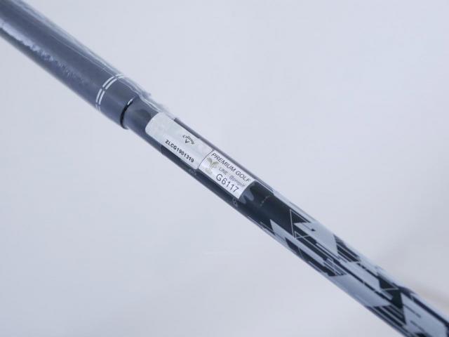 Fairway Wood : callaway : **ของใหม่ ยังไม่แกะพลาสติก** หัวไม้ 3 Callaway Quantum Max (รุ่นล่าสุด ออกปี 2026) Loft 15 ก้าน Athlemax 50 Flex SR