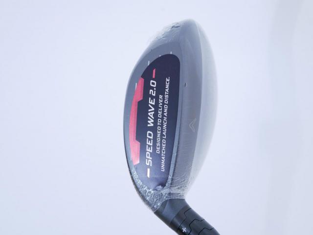 Fairway Wood : callaway : **ของใหม่ ยังไม่แกะพลาสติก** หัวไม้ 3 Callaway Quantum Max (รุ่นล่าสุด ออกปี 2026) Loft 15 ก้าน Athlemax 50 Flex S