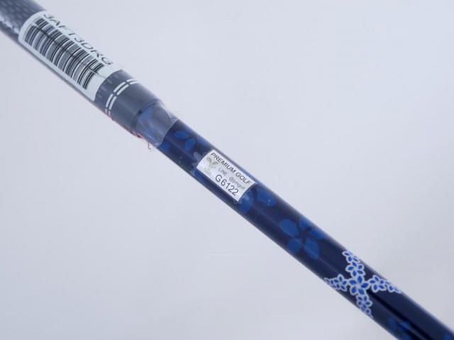 Fairway Wood : Taylormade : **ของใหม่ ยังไม่แกะพลาสติก** หัวไม้ 5 Taylormade Qi10 (ออกปี 2024) Loft 18 ก้าน Mitsubishi Diamana TM50 Flex SR