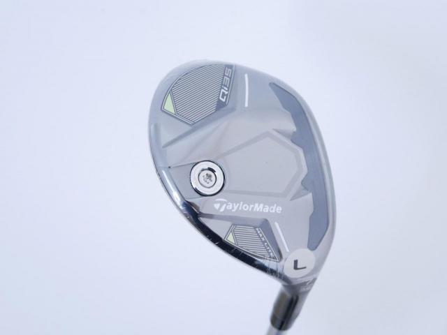 Lady club : All : **ของใหม่ ยังไม่แกะพลาสติก** ไม้กระเทย Taylormade Qi35 MAX Lite Rescue (รุ่นล่าสุด ออกปี 2025) Loft 35 ก้าน Mitsubishi ELDIO TM40 Flex L