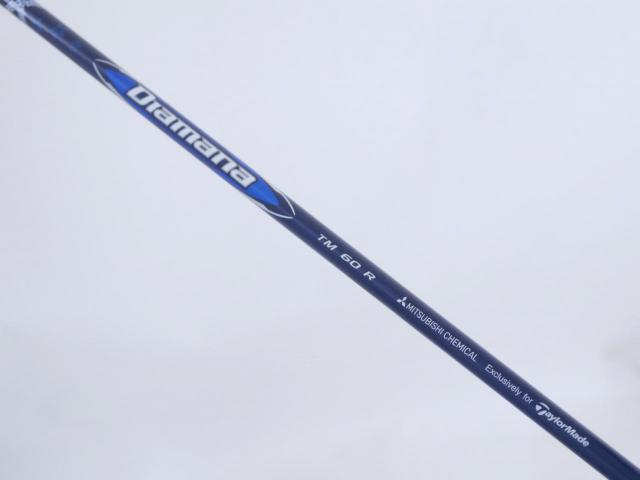 Fairway Wood : Taylormade : **ของใหม่ ยังไม่แกะพลาสติก** ไม้กระเทย Taylormade Qi10 MAX Rescue (ออกปี 2024) Loft 23 ก้าน Mitsubishi Diamana TM60 Flex R