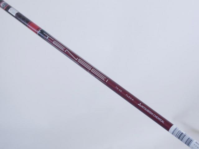 Lady club : All : **ของใหม่ ยังไม่แกะพลาสติก**ไม้กระเทย Taylormade Stealth 2 HD (รุ่นปี 2023) Loft 31 ก้าน Mitsubishi TENSEI TM40 Flex A (Lady)