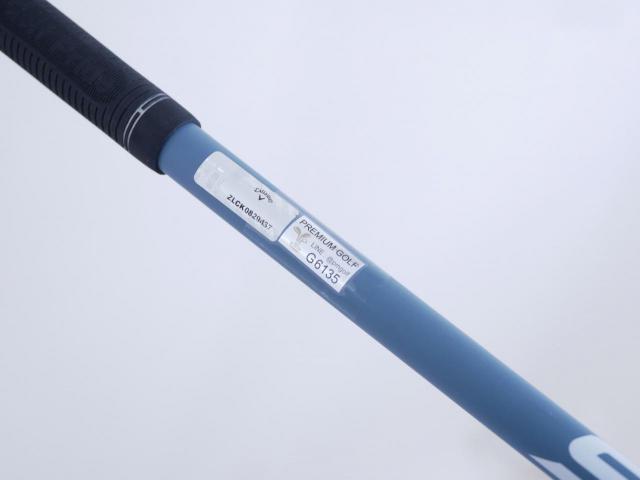 Driver : Callaway : ไดรเวอร์ Callaway Paradym Max Fast (รุ่นปี 2023 Japan Spec.) Loft 10.5 ก้าน Fujikura Speeder NX 40 Flex R