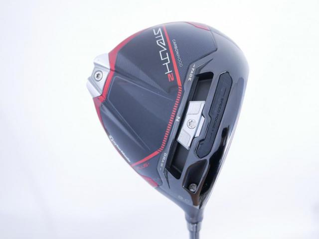 Driver : Taylormade : ไดรเวอร์ Taylormade Stealth 2 Plus+ (ออกปี 2023) Loft 9 ก้าน Mitsubishi Diamana TM50 Flex S