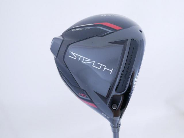 Driver : Taylormade : ไดรเวอร์ Taylormade Stealth HD (ออกปี 2022 Japan Spec.) Loft 10.5 ก้าน Mitsubishi TENSEI TM50 Flex R