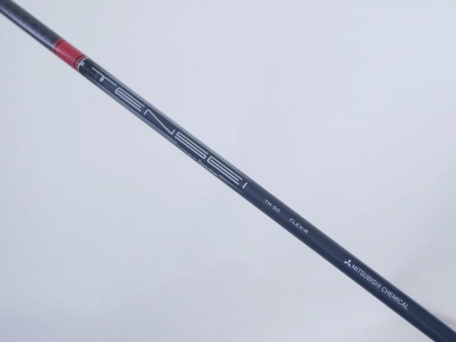 Driver : Taylormade : ไดรเวอร์ Taylormade Stealth HD (ออกปี 2022 Japan Spec.) Loft 10.5 ก้าน Mitsubishi TENSEI TM50 Flex R