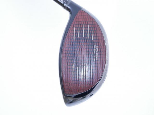 Driver : Taylormade : ไดรเวอร์ Taylormade Stealth HD (รุ่นปี 2022 Japan Spec.) Loft 9 ก้าน Mitsubishi TENSEI TM50 Flex S