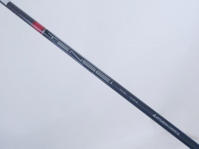 Driver : Taylormade : ไดรเวอร์ Taylormade Stealth HD (รุ่นปี 2022 Japan Spec.) Loft 9 ก้าน Mitsubishi TENSEI TM50 Flex S