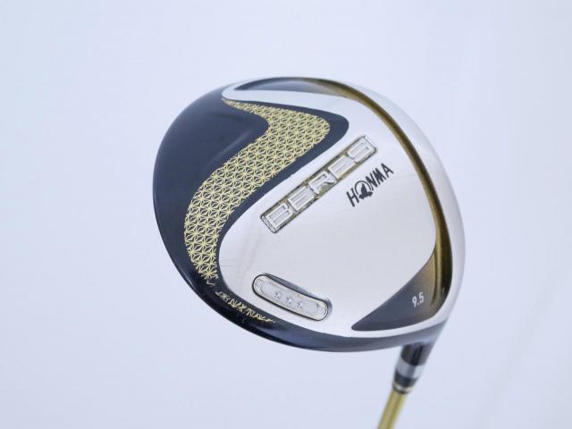 Driver : Honma : **มีบุบ ก้าน 3 ดาว** ไดรเวอร์ Honma Beres 2020 (ออกปี 2020) Loft 9.5 ก้าน Honma ARMRQ (47) Flex SR (3 ดาว)