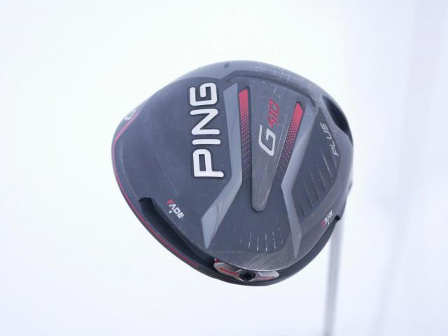 Driver : PING : ไดรเวอร์ Ping G410 Plus (ออกปี 2019 Japan Spec) Loft 10.5 (ปรับได้) ก้าน UST Mamiya ATTAS 11 Flex S