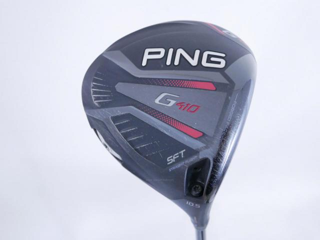 Driver : PING : ไดรเวอร์ Ping G410 SFT (ออกปี 2019) Loft 10.5 ก้าน Ping ALTA J CB Flex R
