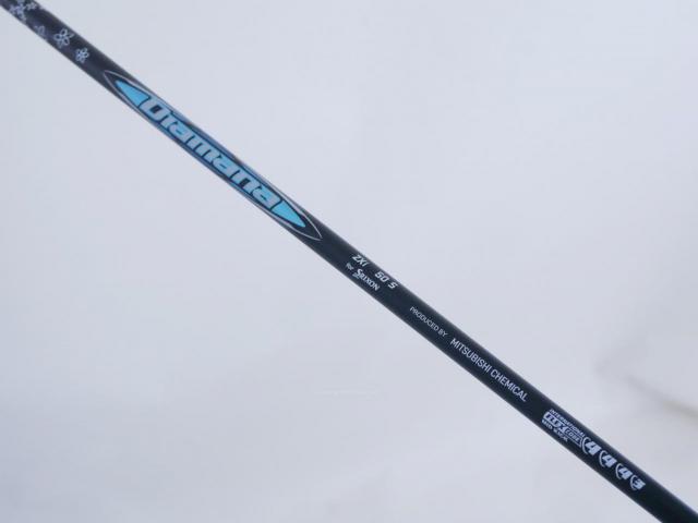 Driver : Other Brand : ไดรเวอร์ Srixon ZXi (รุ่นล่าสุด ปี 2025) Loft 9 ก้าน Mitsubishi Diamana ZXi 50 Flex S