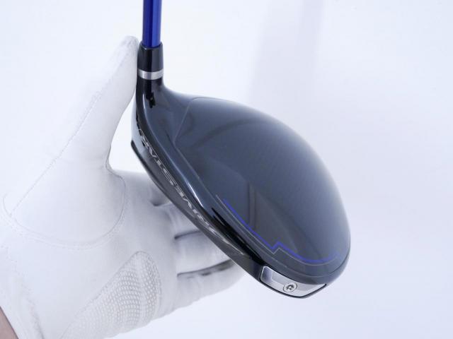 Driver : Yamaha : ไดรเวอร์ Yamaha Inpres DriveStar (รุ่นปี 2023 ตีไกล ตีมันมากๆ) Loft 10.5 ก้าน Fujikura Speeder NX M423d Flex S