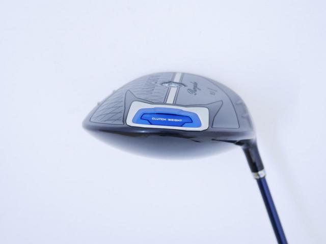 Driver : Maruman : ไดรเวอร์ Maruman MAJESTY Royale (รุ่นปี 2024 รุ่นท้อปสุด) Loft 9.5 Flex S